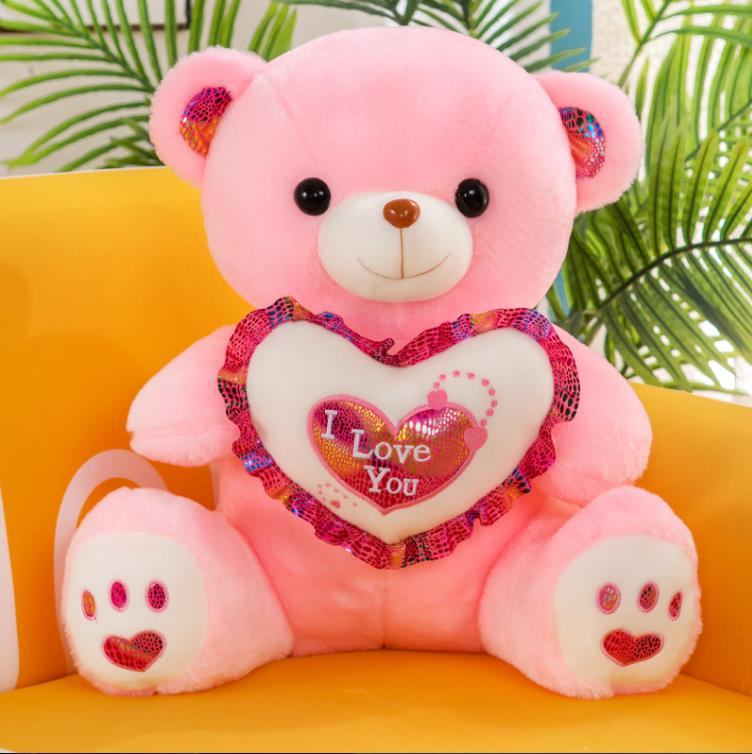 30CM Valentines Day Cute Plush DollMisthere K. - All rights reserved