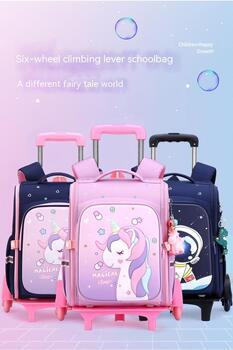 New Cartoon School Backpack - Misthere K.